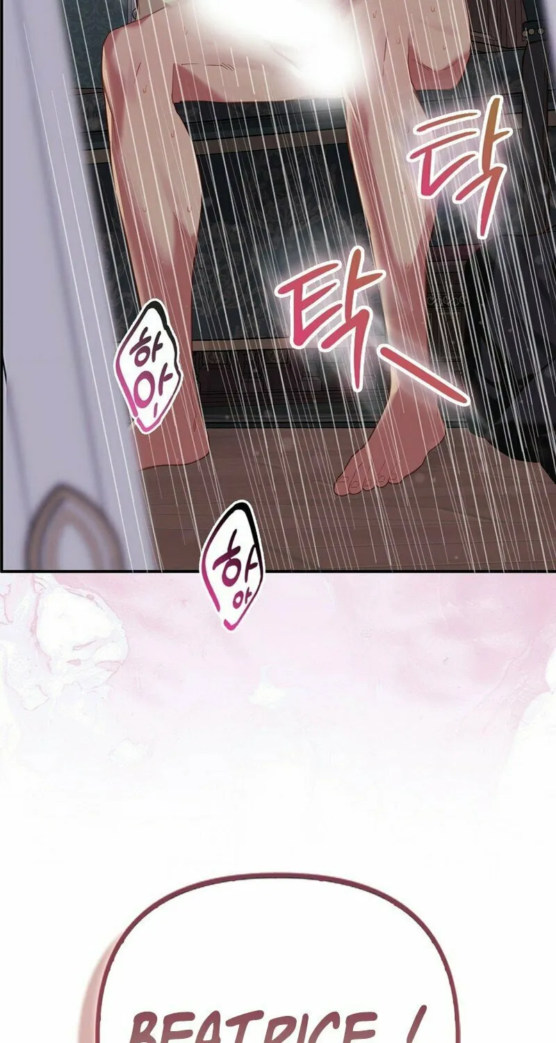 Read Fruition of Immorality chapter 4 image 96 on Lezhin