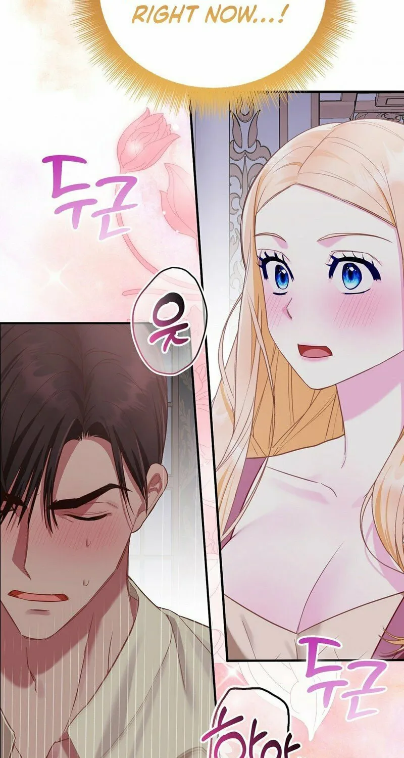 Read Fruition of Immorality chapter 5 image 2 on Lezhin