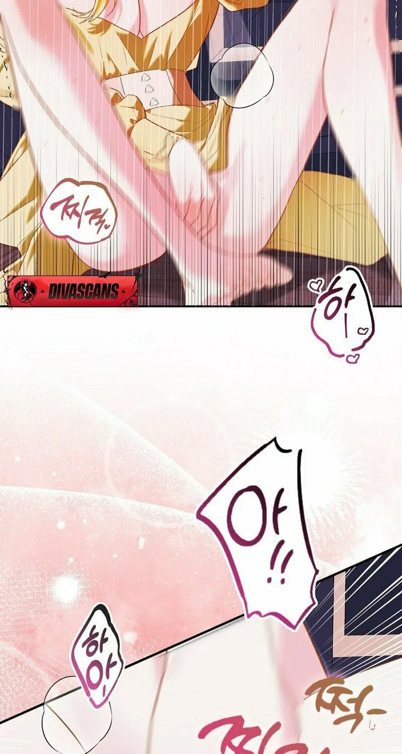 Read Fruition of Immorality chapter 5 image 27 on Lezhin