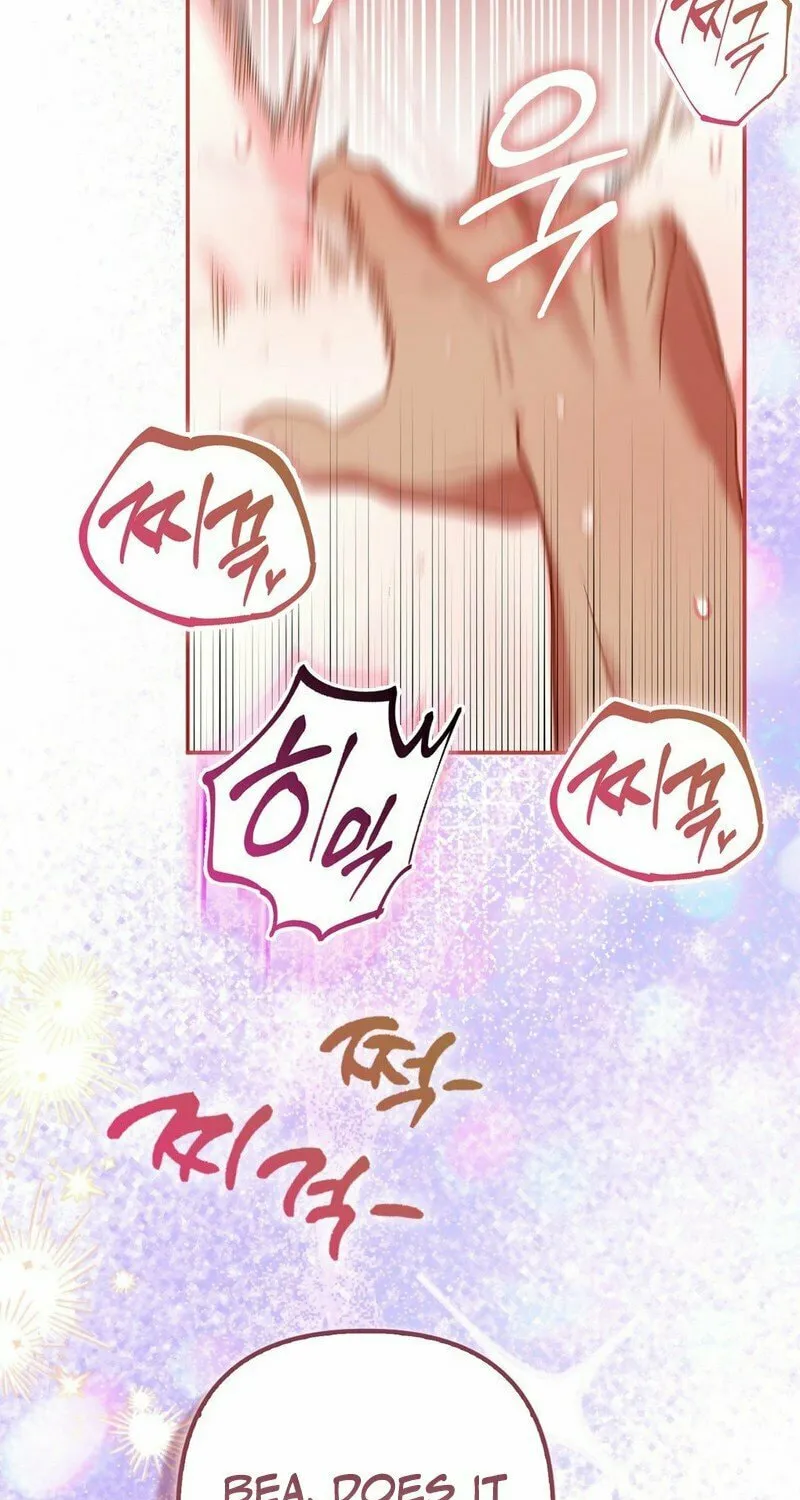 Read Fruition of Immorality chapter 5 image 34 on Lezhin