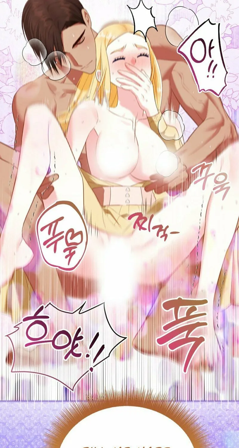 Read Fruition of Immorality chapter 5 image 37 on Lezhin