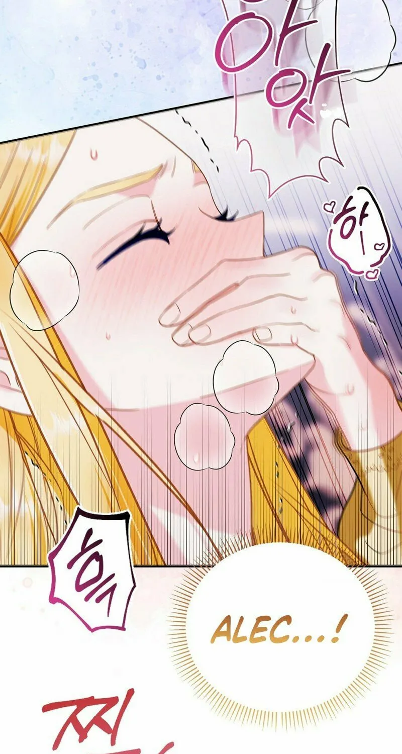 Read Fruition of Immorality chapter 5 image 40 on Lezhin