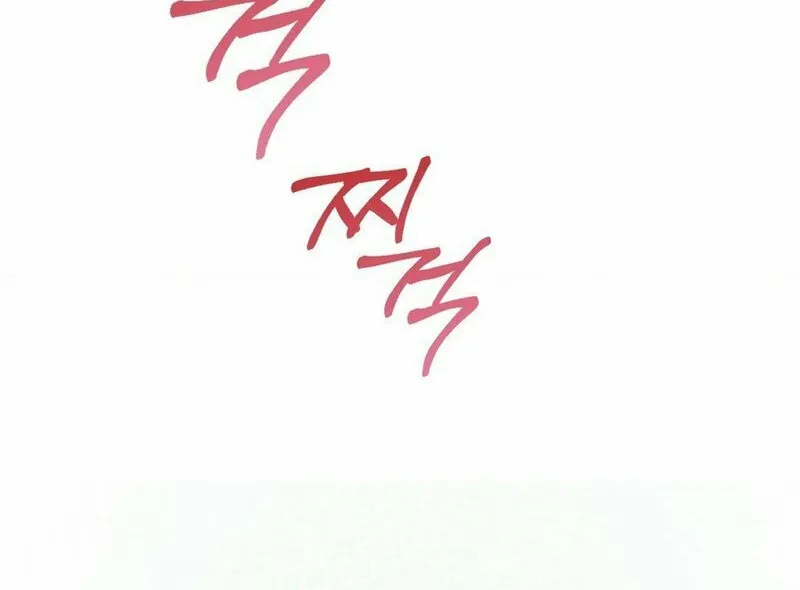 Read Fruition of Immorality chapter 5 image 41 on Lezhin