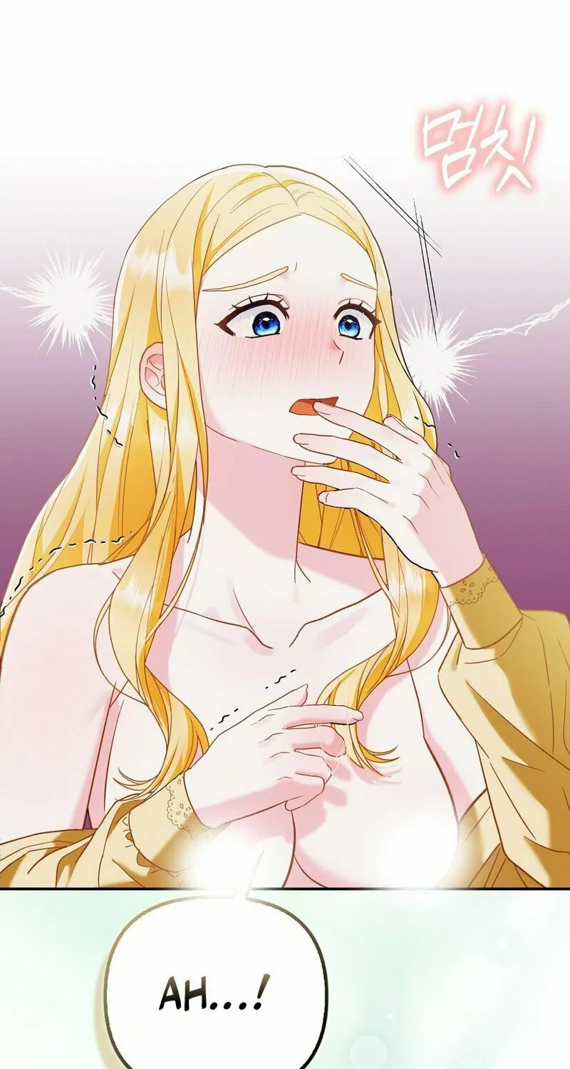 Read Fruition of Immorality chapter 5 image 45 on Lezhin