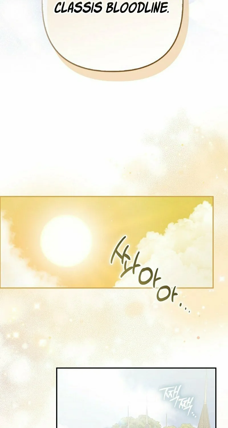 Read Fruition of Immorality chapter 5 image 61 on Lezhin