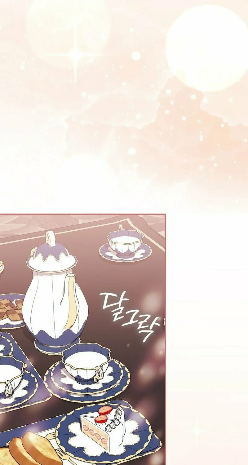 Read Fruition of Immorality chapter 5 image 68 on Lezhin