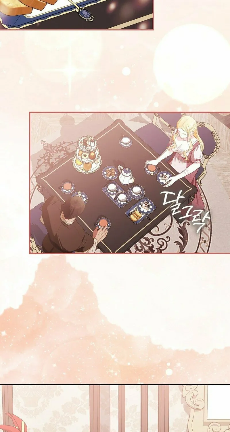 Read Fruition of Immorality chapter 5 image 69 on Lezhin