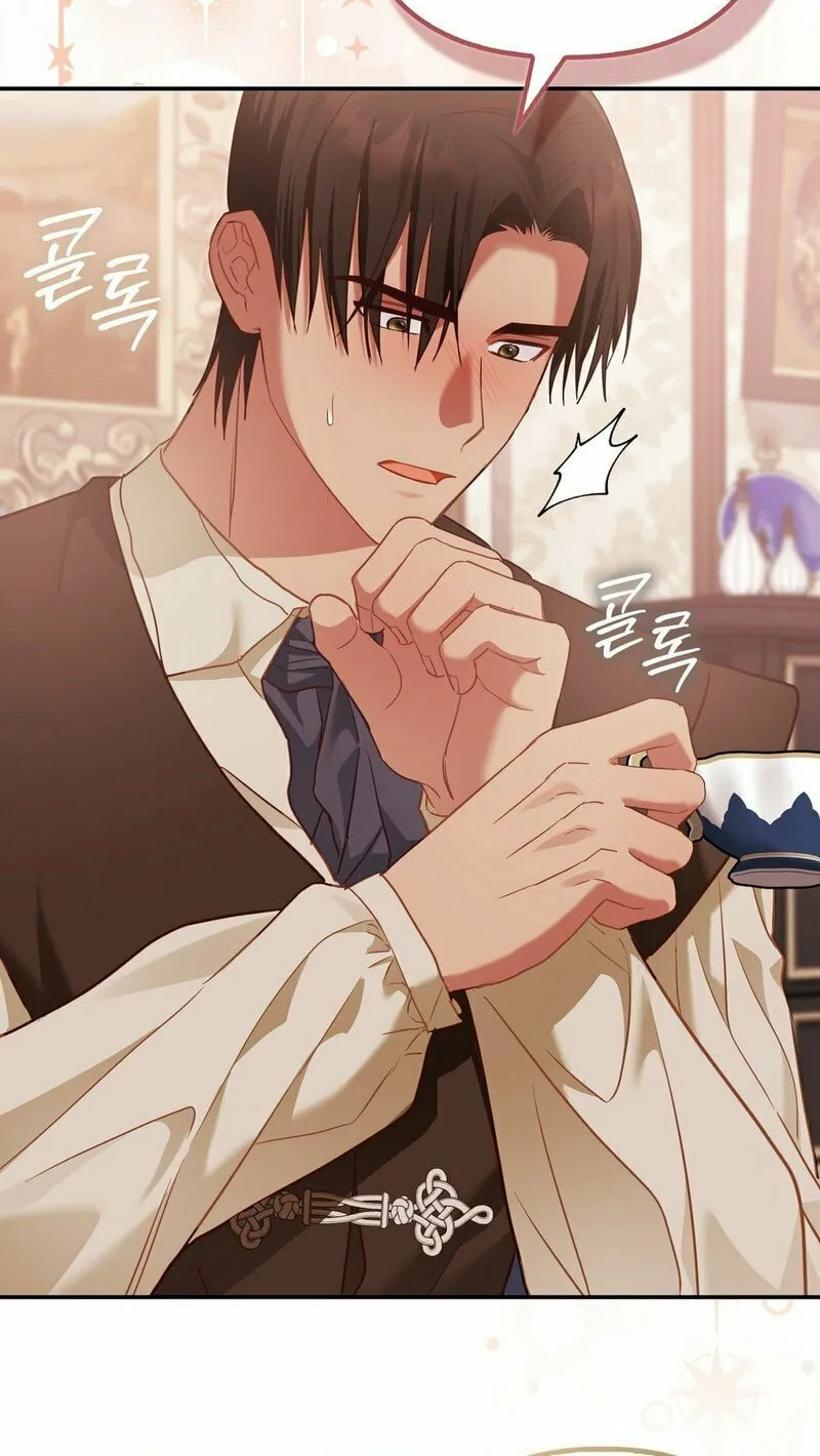 Read Fruition of Immorality chapter 5 image 83 on Lezhin