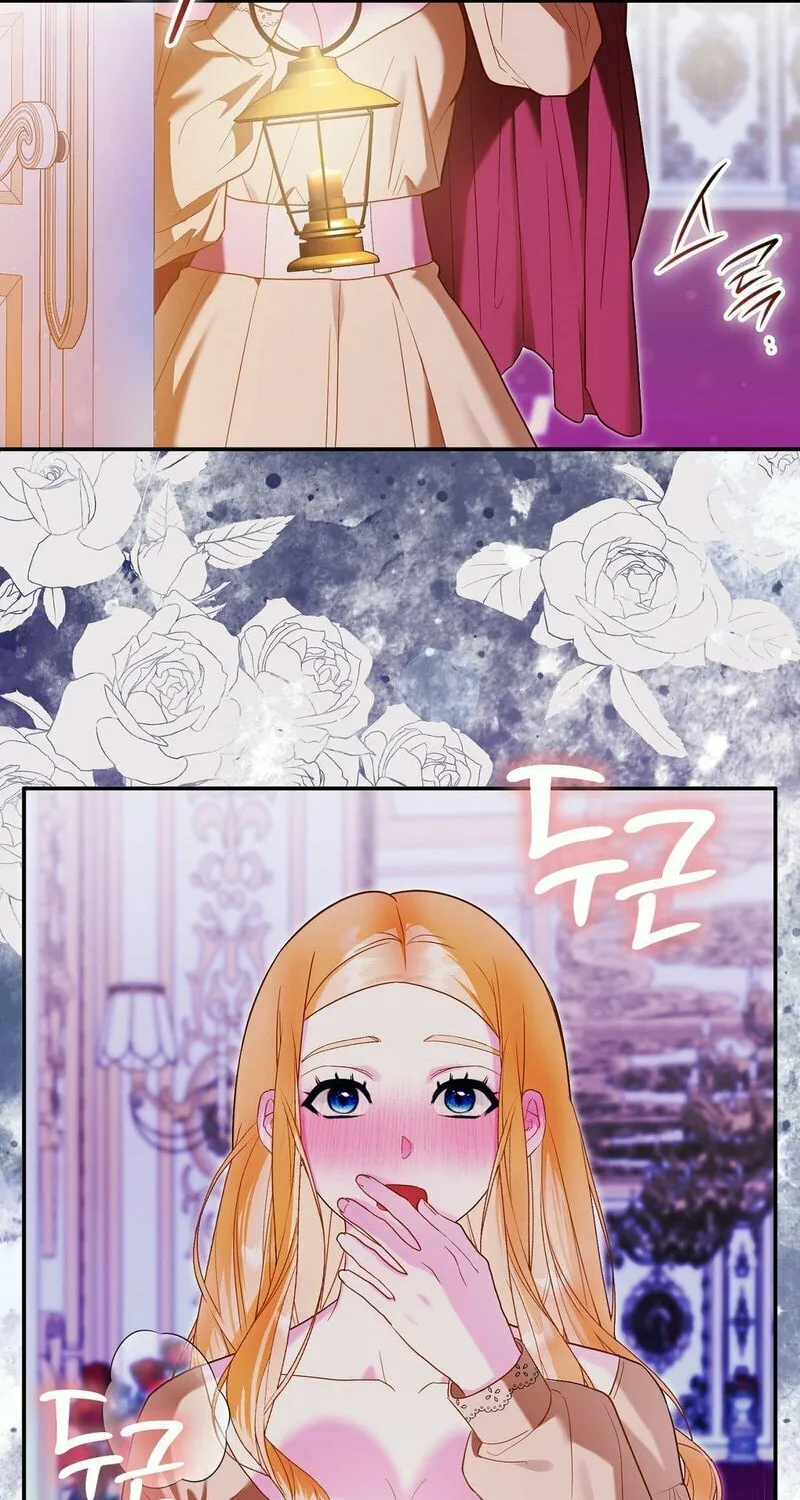 Read Fruition of Immorality chapter 5 image 9 on Lezhin