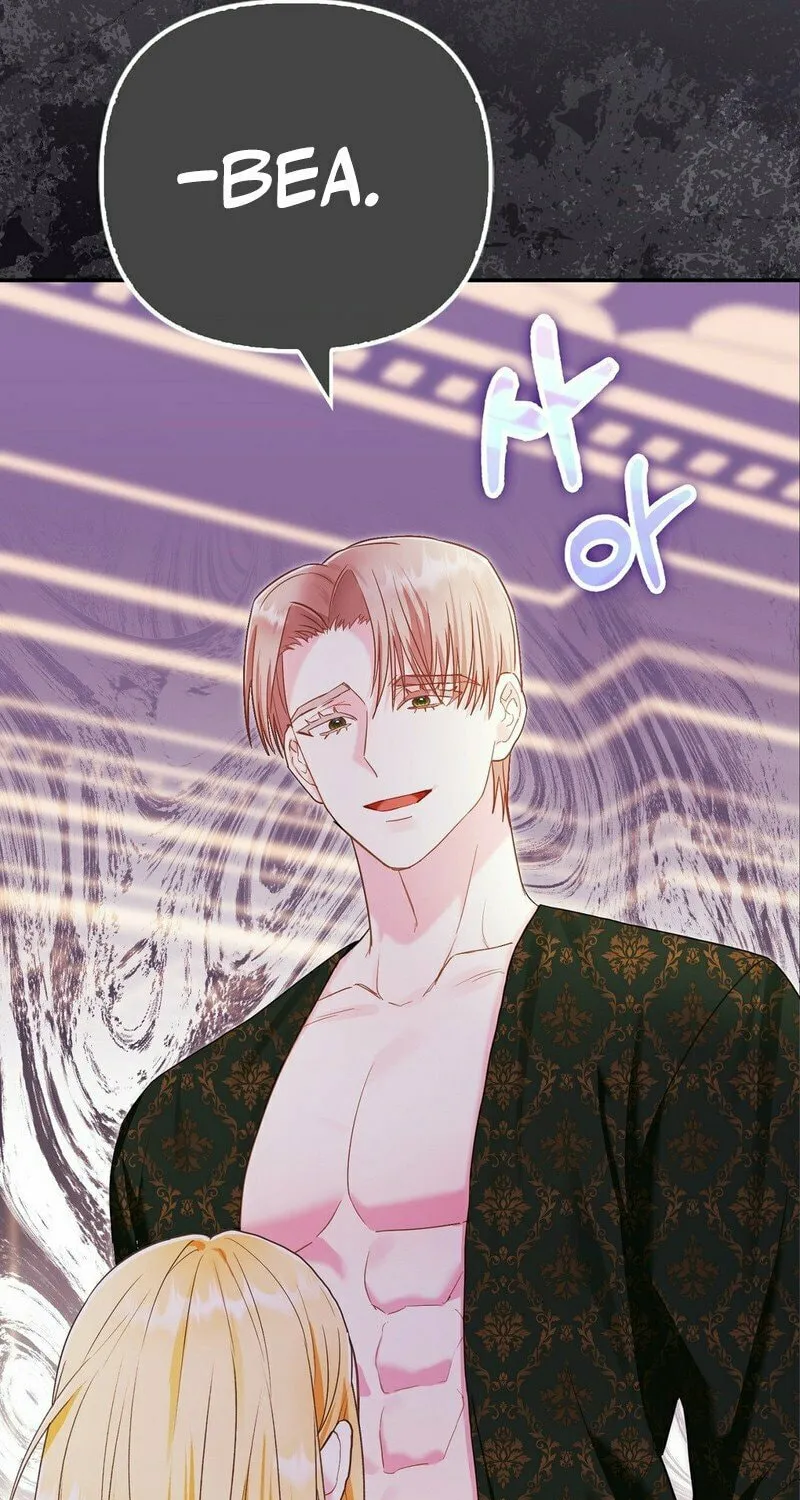 Read Fruition of Immorality chapter 6 image 29 on Lezhin
