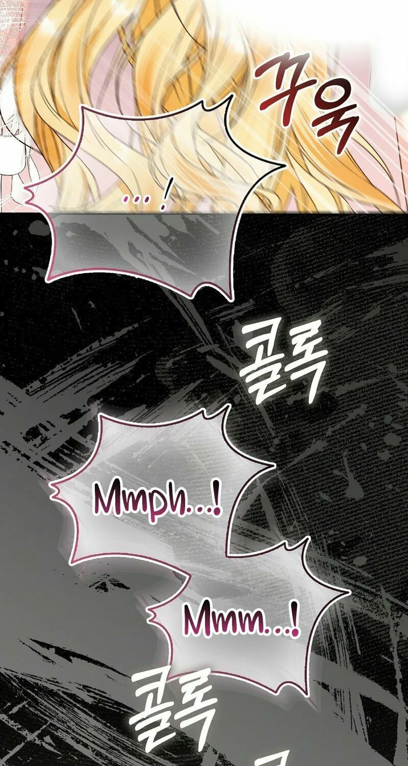 Read Fruition of Immorality chapter 6 image 34 on Lezhin