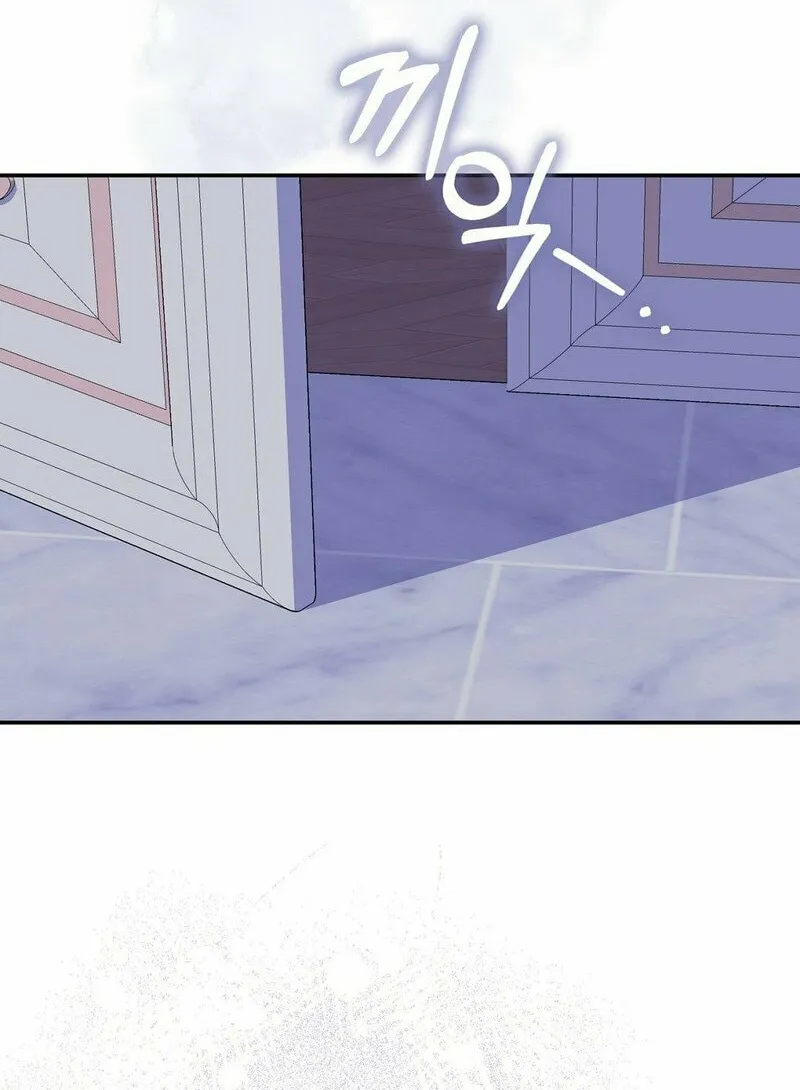 Read Fruition of Immorality chapter 6 image 49 on Lezhin