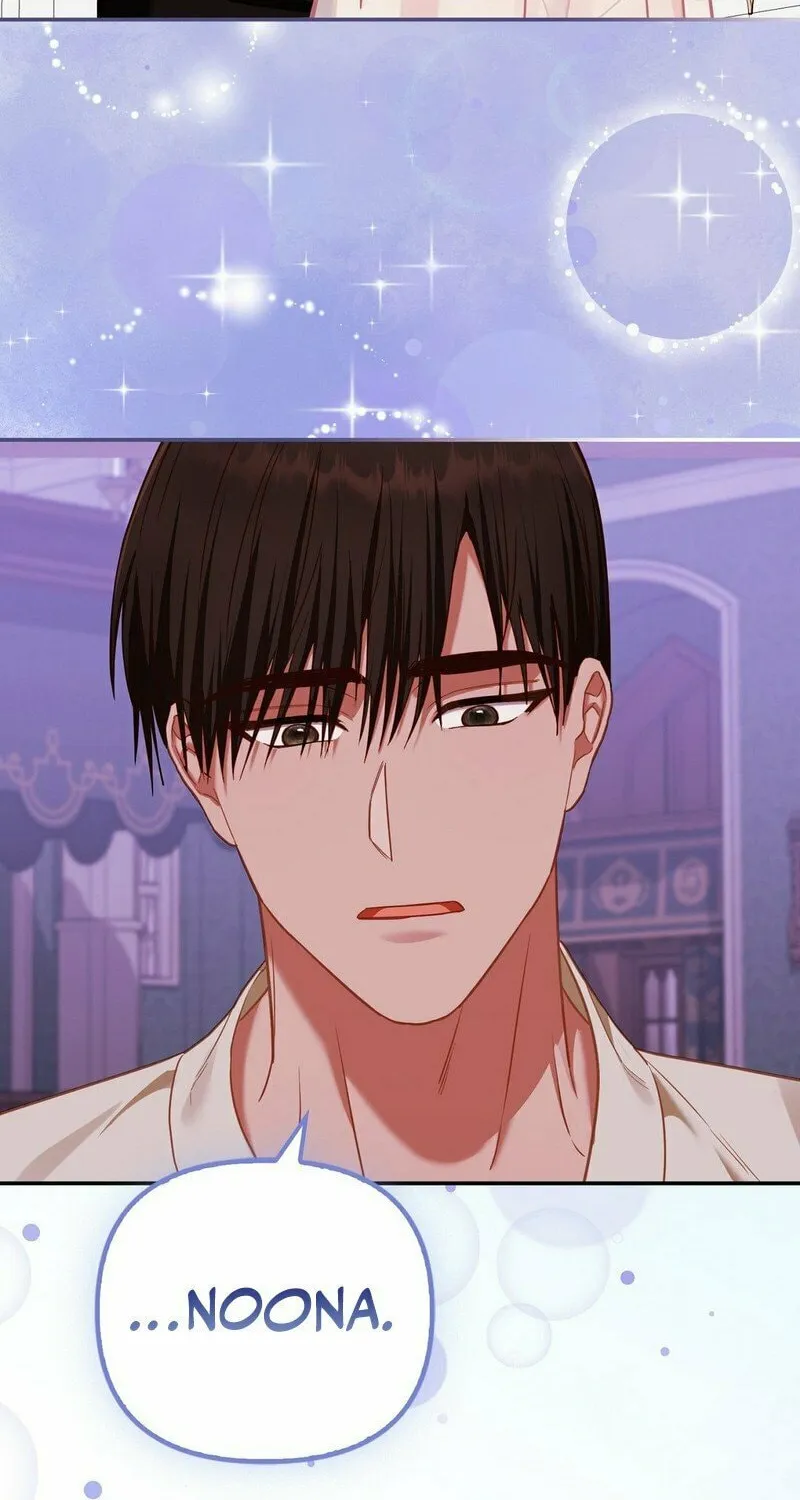 Read Fruition of Immorality chapter 6 image 51 on Lezhin