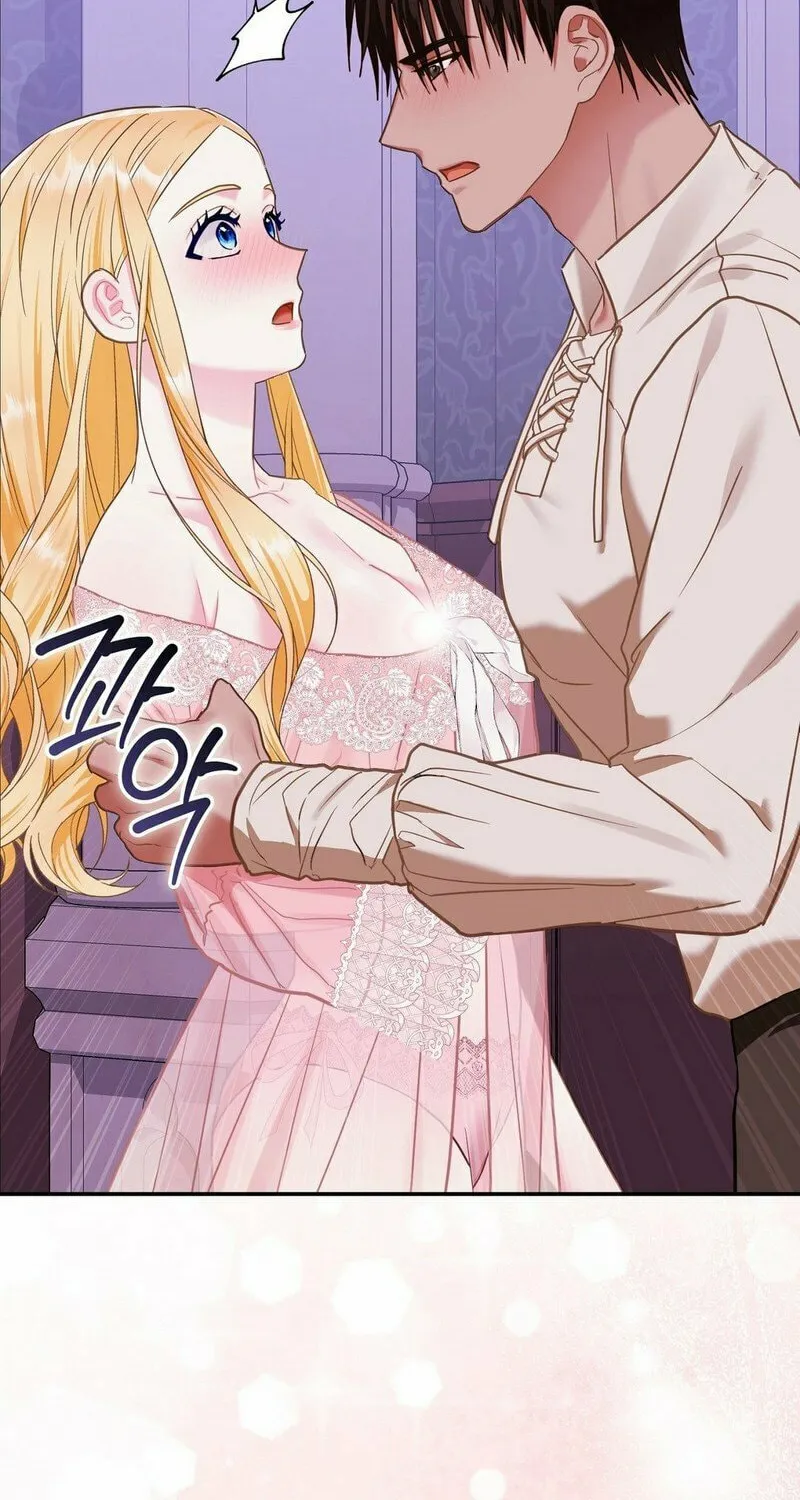 Read Fruition of Immorality chapter 6 image 61 on Lezhin