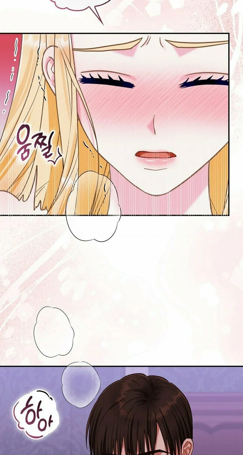 Read Fruition of Immorality chapter 6 image 64 on Lezhin