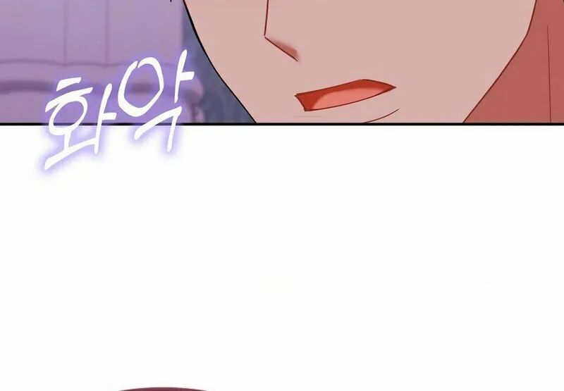 Read Fruition of Immorality chapter 6 image 73 on Lezhin