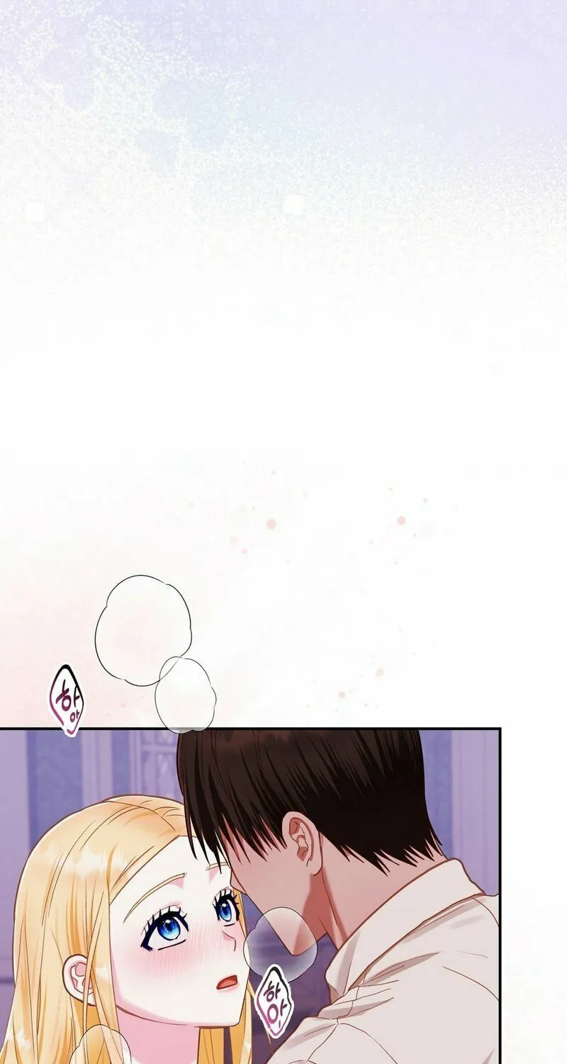 Read Fruition of Immorality chapter 6 image 84 on Lezhin