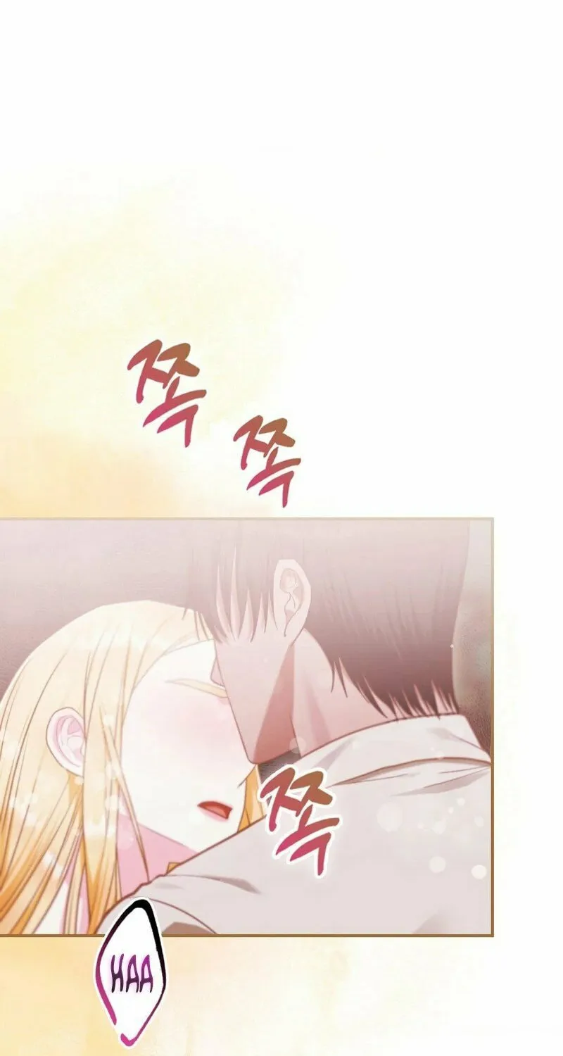 Read Fruition of Immorality chapter 7 image 12 on Lezhin