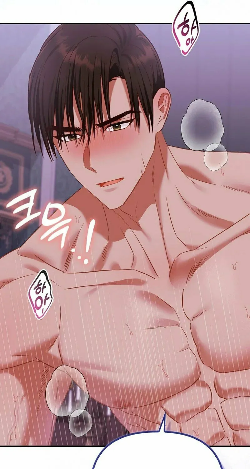 Read Fruition of Immorality chapter 7 image 22 on Lezhin