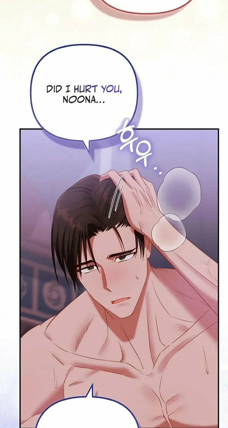 Read Fruition of Immorality chapter 7 image 29 on Lezhin