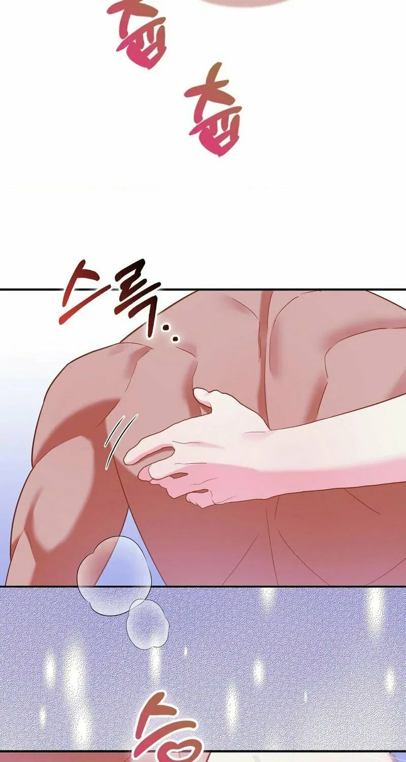Read Fruition of Immorality chapter 7 image 46 on Lezhin