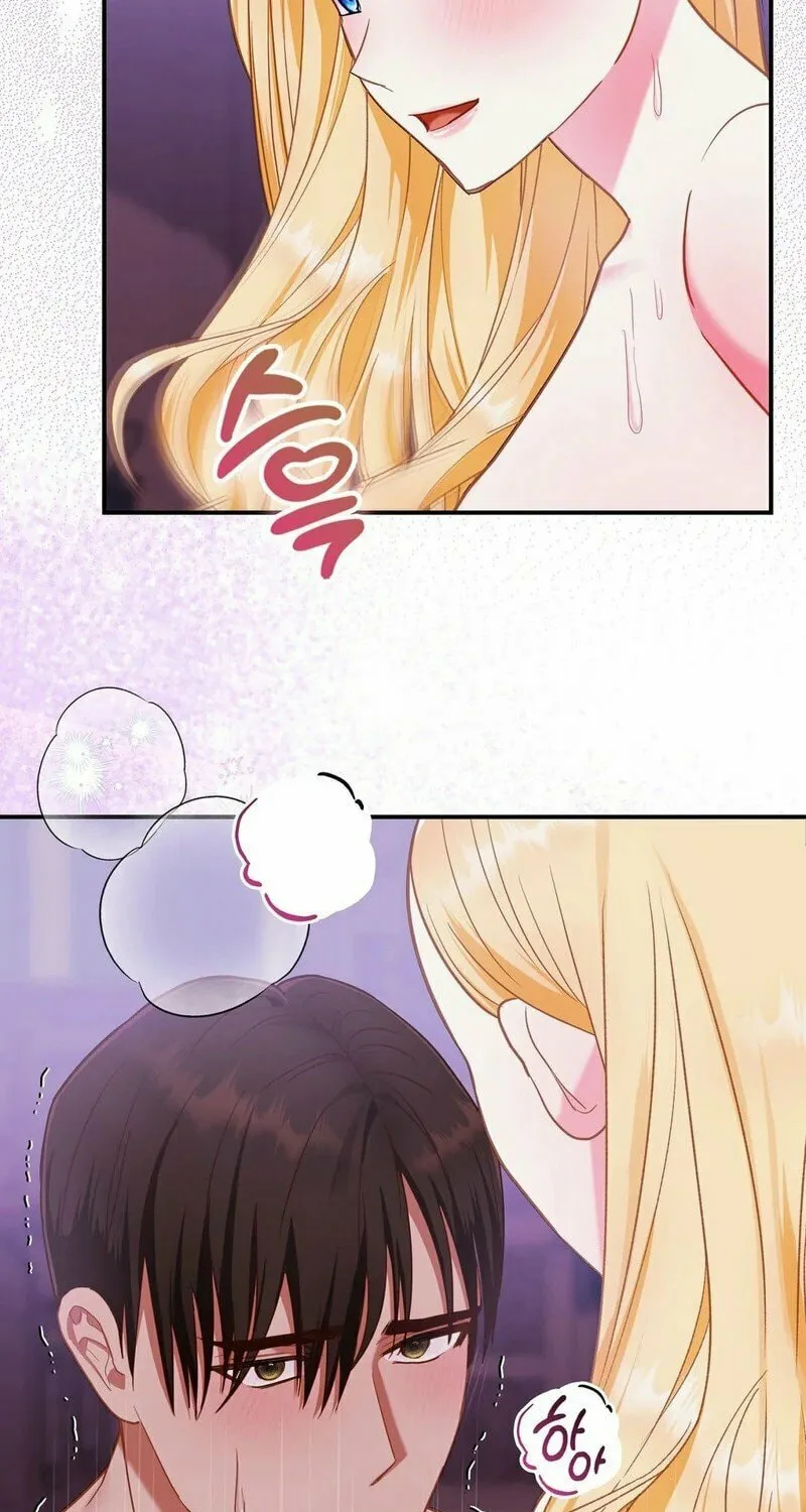 Read Fruition of Immorality chapter 7 image 48 on Lezhin