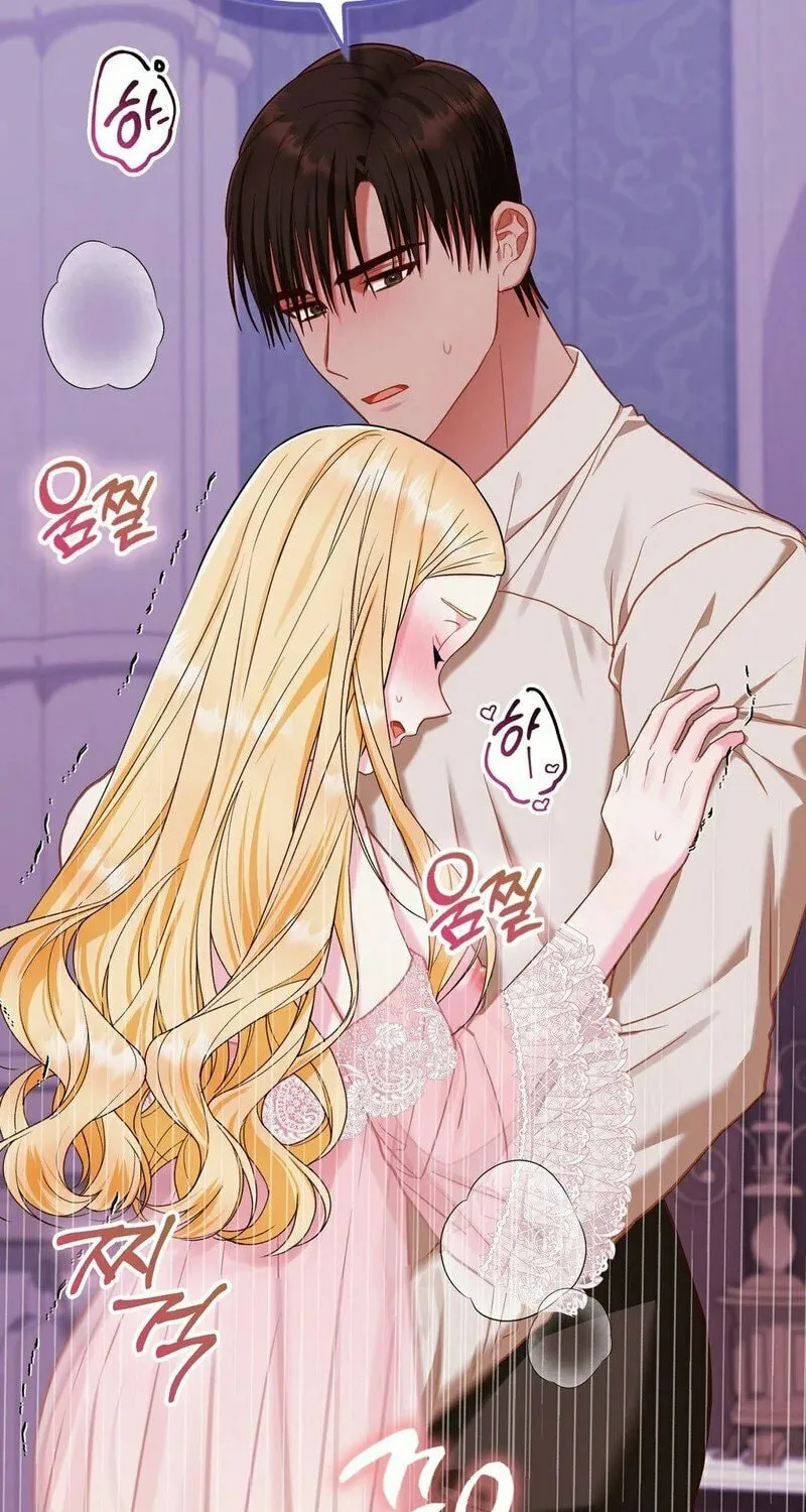 Read Fruition of Immorality chapter 7 image 5 on Lezhin