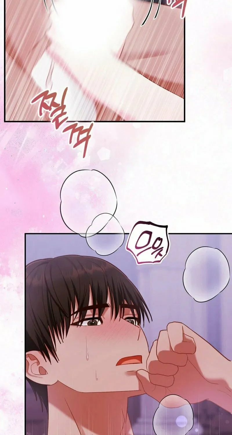Read Fruition of Immorality chapter 7 image 54 on Lezhin