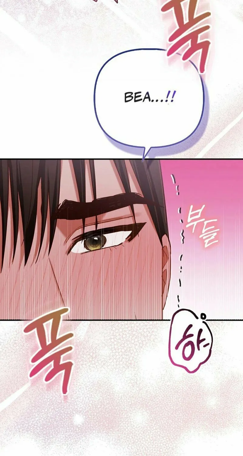 Read Fruition of Immorality chapter 7 image 71 on Lezhin
