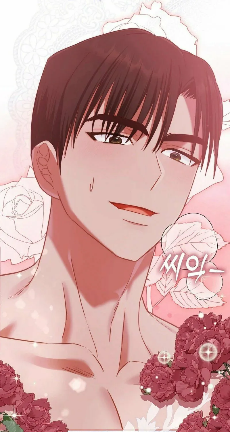 Read Fruition of Immorality chapter 7 image 86 on Lezhin