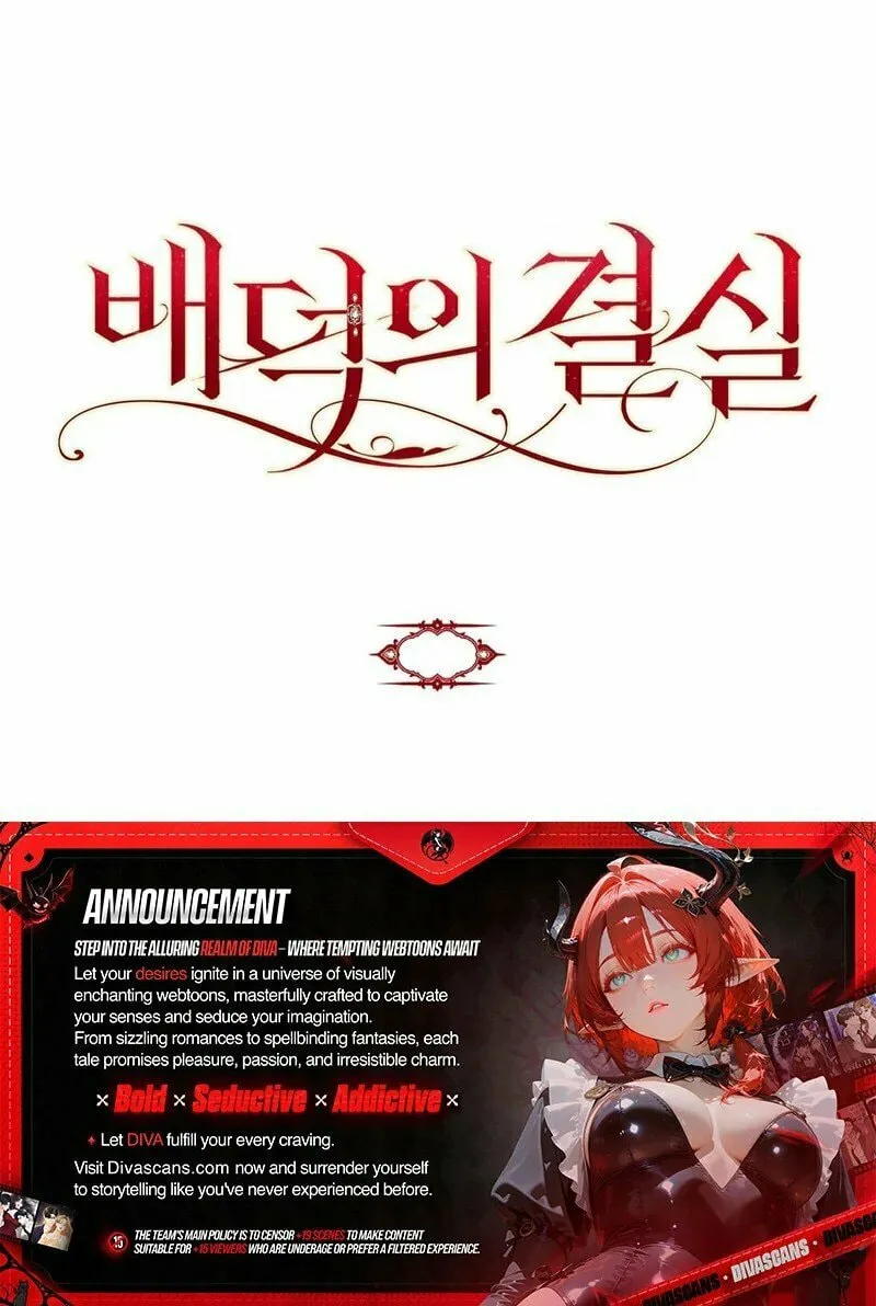Read Fruition of Immorality chapter 7 image 90 on Lezhin