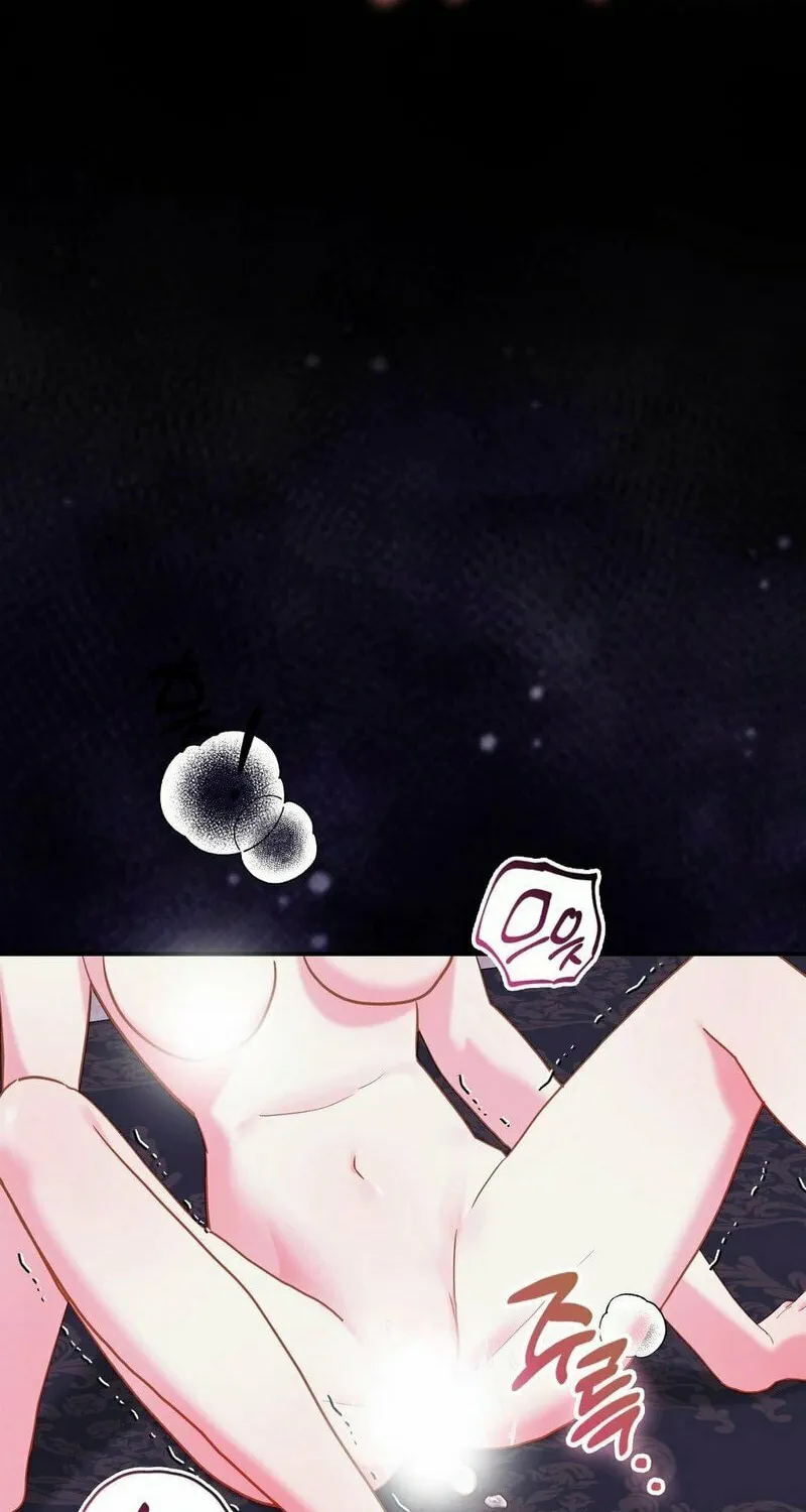 Read Fruition of Immorality chapter 8 image 13 on Lezhin