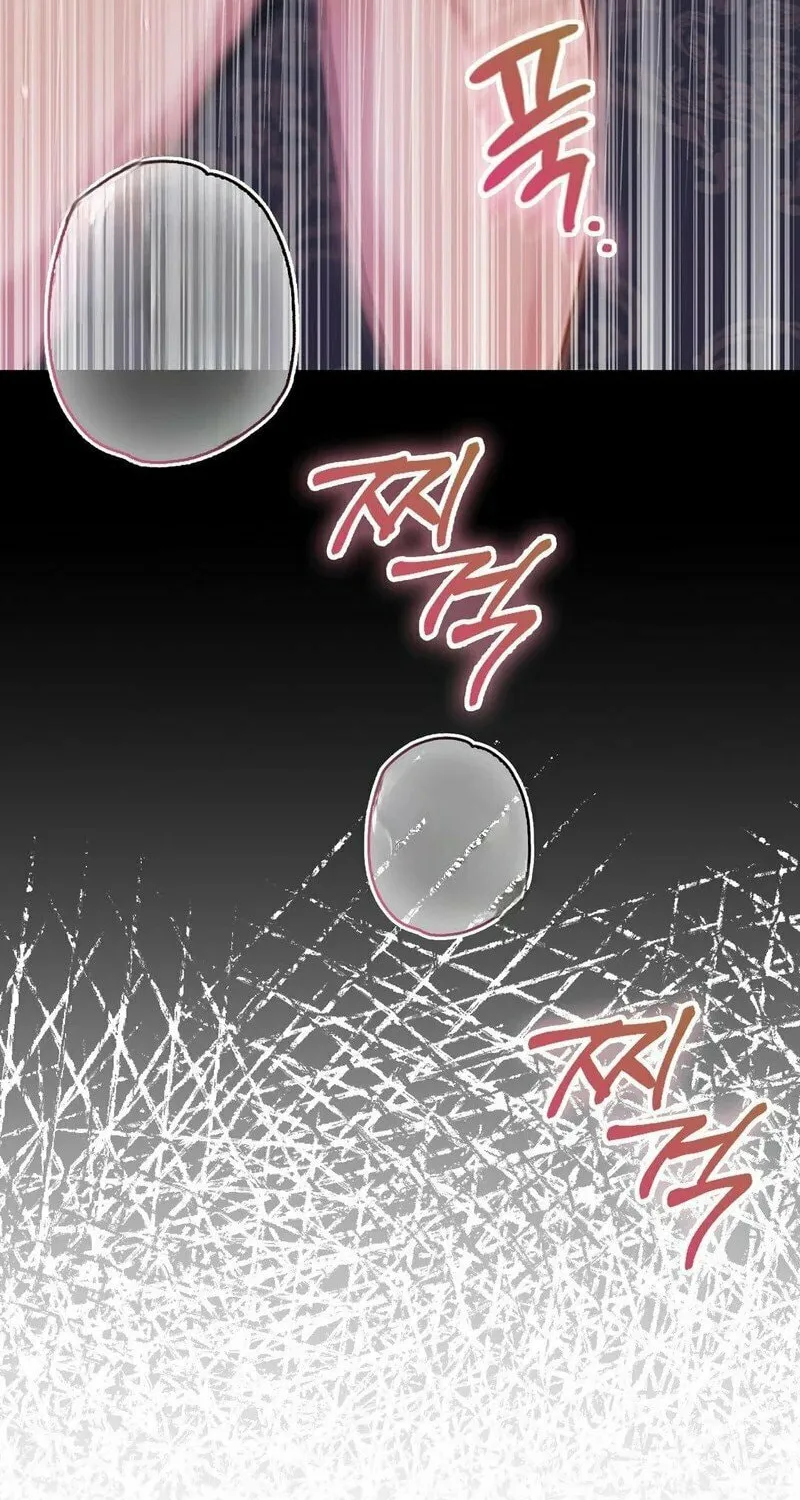 Read Fruition of Immorality chapter 8 image 23 on Lezhin