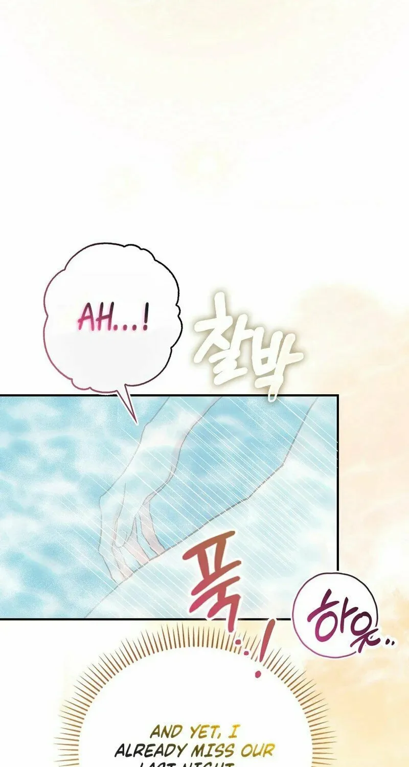 Read Fruition of Immorality chapter 8 image 46 on Lezhin
