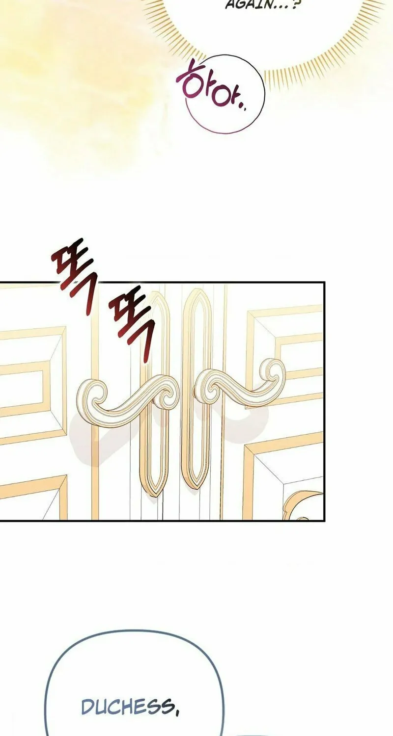 Read Fruition of Immorality chapter 8 image 48 on Lezhin