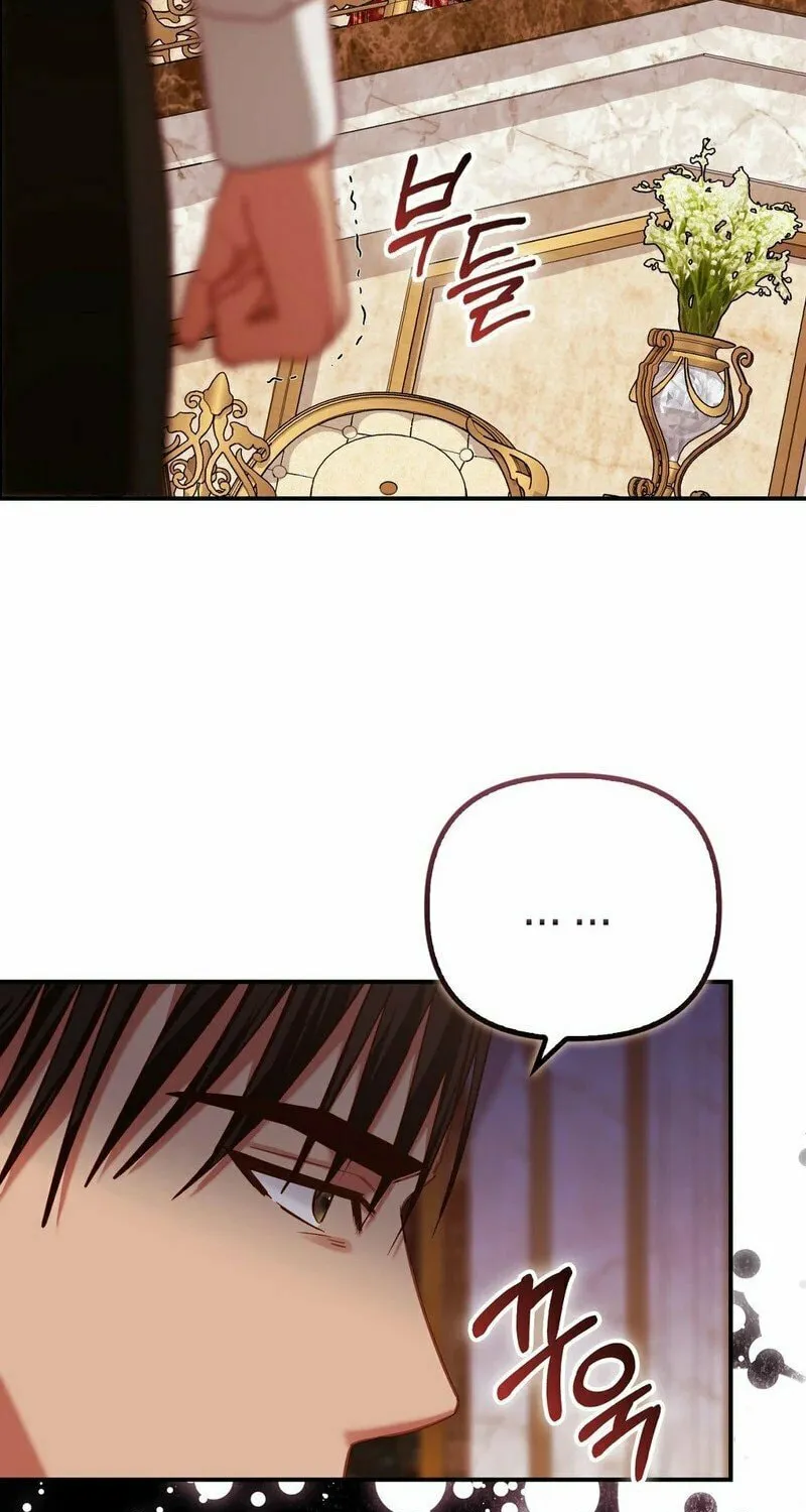 Read Fruition of Immorality chapter 8 image 65 on Lezhin