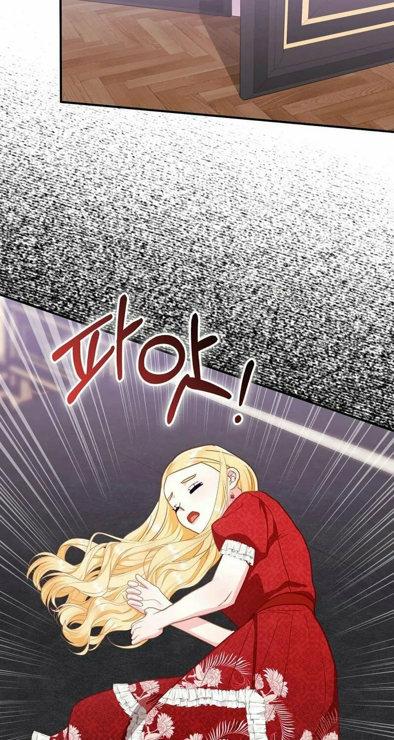 Read Fruition of Immorality chapter 8 image 67 on Lezhin