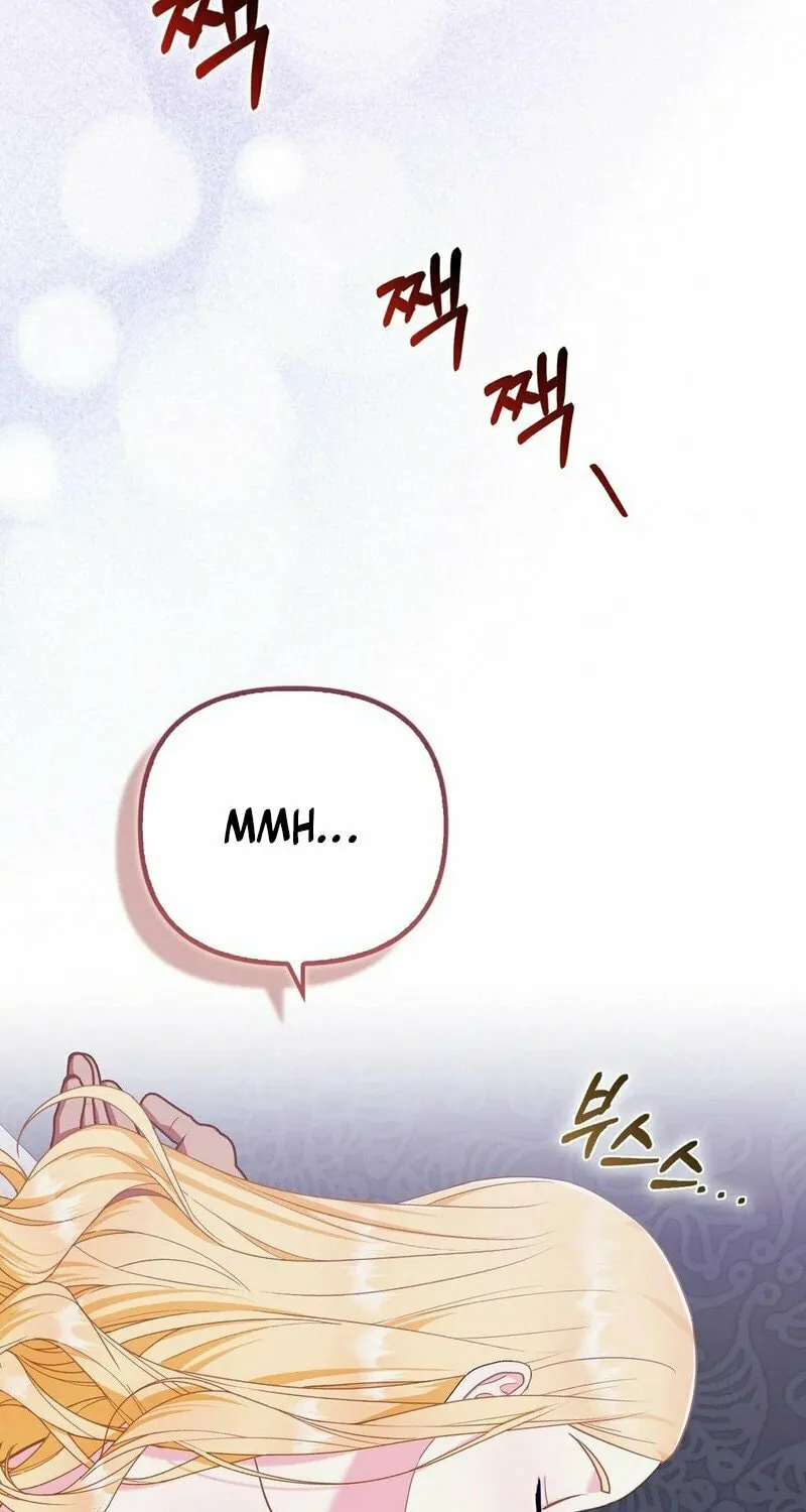 Read Fruition of Immorality chapter 8 image 8 on Lezhin