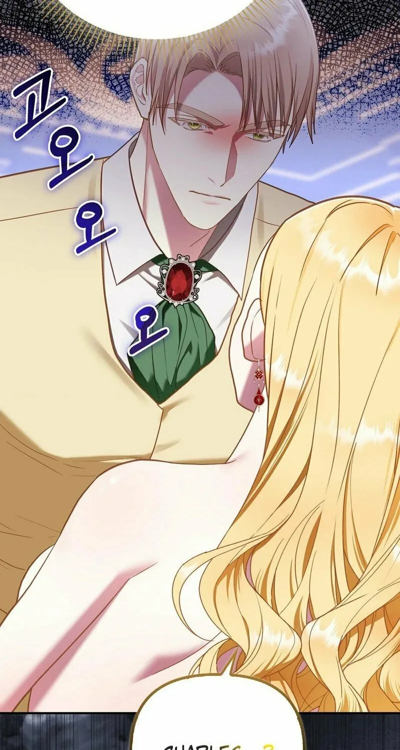 Read Fruition of Immorality chapter 9 image 16 on Lezhin