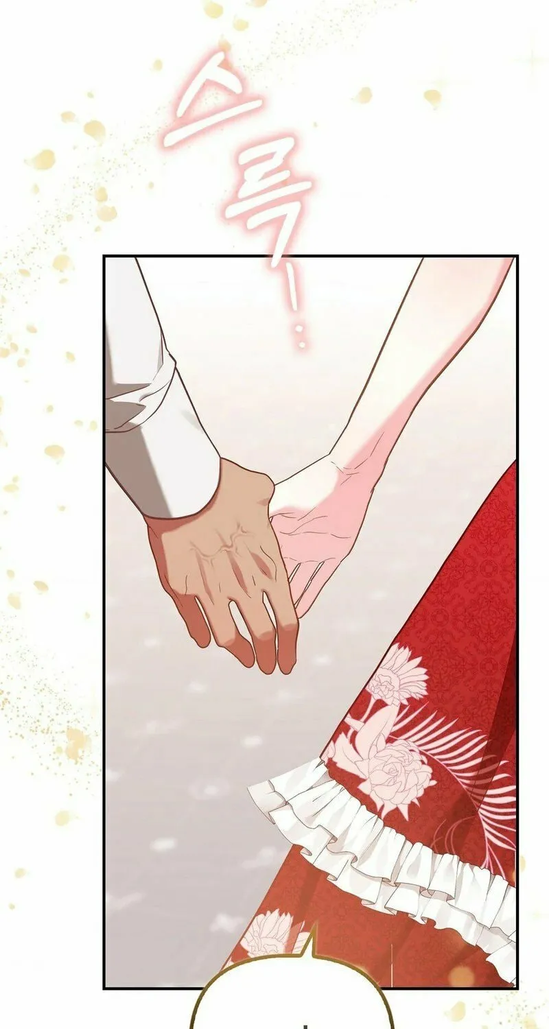 Read Fruition of Immorality chapter 9 image 46 on Lezhin
