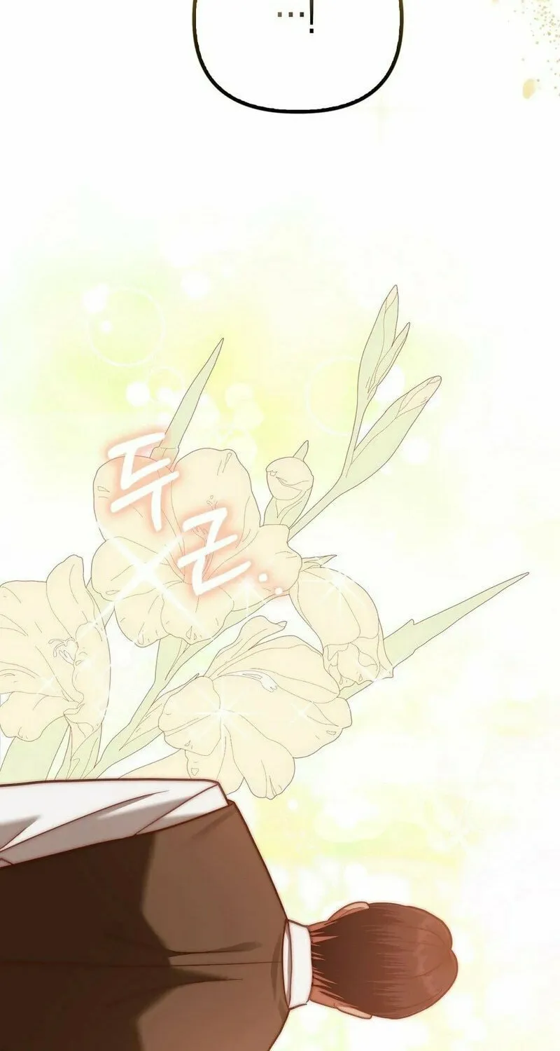 Read Fruition of Immorality chapter 9 image 47 on Lezhin