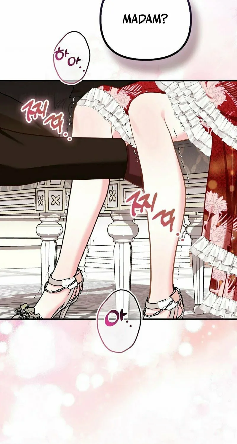 Read Fruition of Immorality chapter 9 image 72 on Lezhin