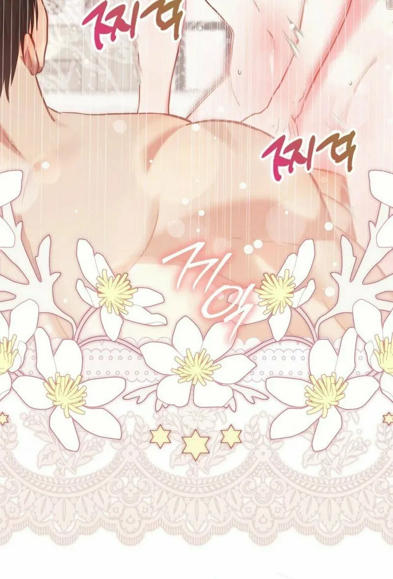 Read Fruition of Immorality chapter 9 image 87 on Lezhin