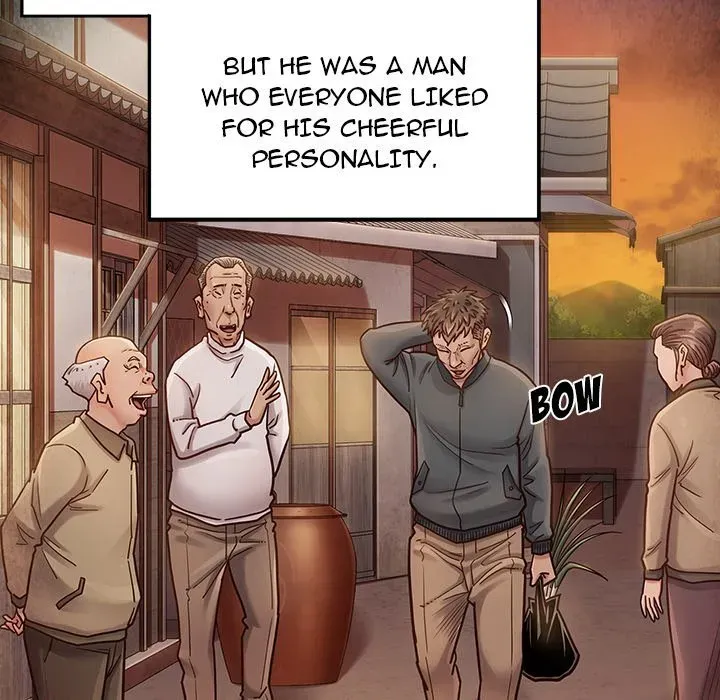 Fruitless Chapter 22 page 23 - 