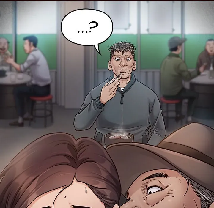 Fruitless Chapter 26 page 124 - 