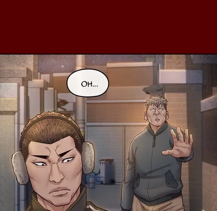 Fruitless Chapter 28 page 130 - 