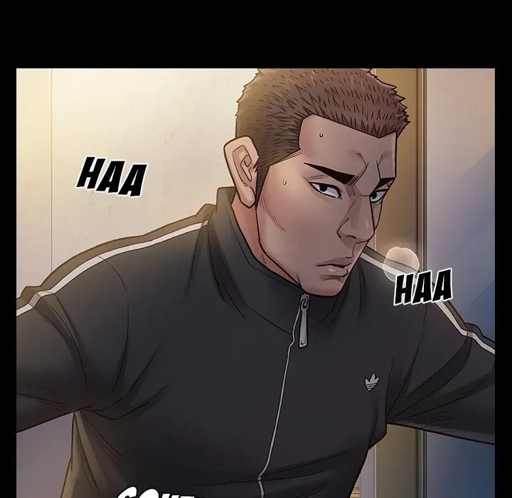 Fruitless Chapter 29 page 42 - 