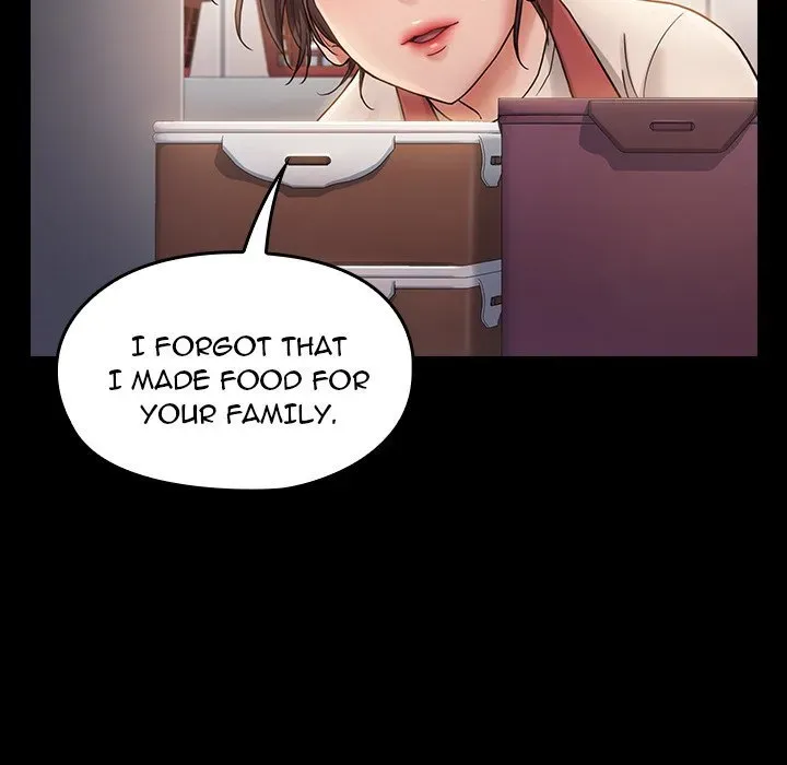 Fruitless Chapter 30 page 17 - 