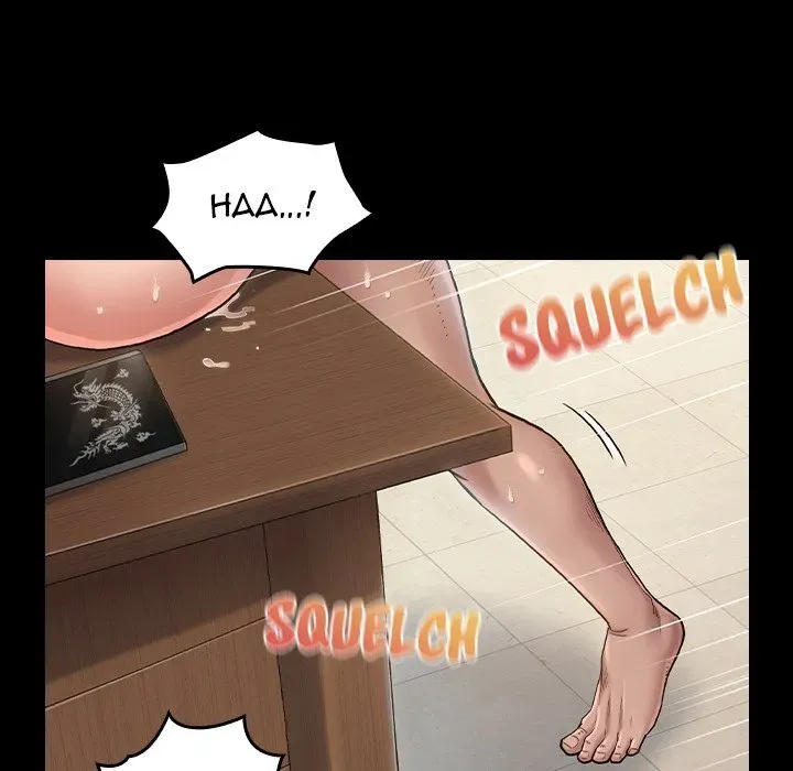 Fruitless Chapter 31 page 17 - 