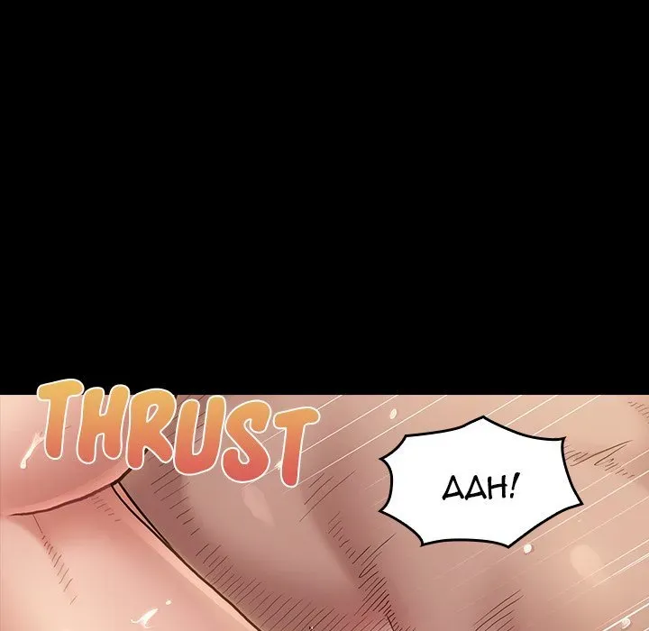 Fruitless Chapter 31 page 8 - 